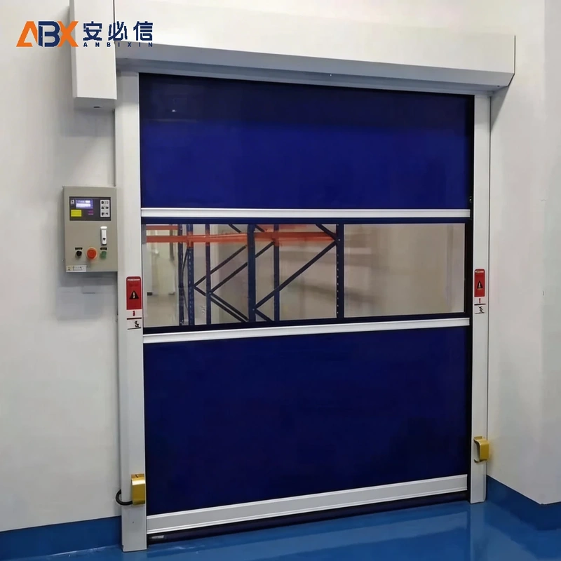 新乡市高速门